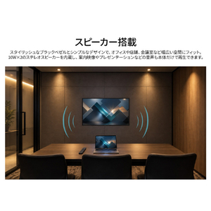 JAPANNEXT 43インチ IPSパネル搭載  液晶ディスプレイ ブラック JN-SI43U-24-イメージ15