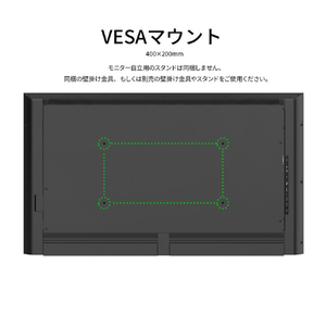 JAPANNEXT 43インチ IPSパネル搭載  液晶ディスプレイ ブラック JN-SI43U-24-イメージ16