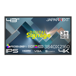 JAPANNEXT 43インチ IPSパネル搭載  液晶ディスプレイ ブラック JN-SI43U-24-イメージ2