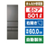 東芝 【右開き】501L 冷凍冷蔵庫 VEGETA フロストグレージュ GR-A500GT(TH)-イメージ1