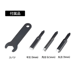 京セラ 電動彫刻刀 レッド DC-501-イメージ3