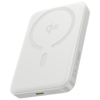 BASEUS EnerFill FM12 Qi2認証 モバイルバッテリー 10000mAh 22．5W ムーンホワイト E0028501