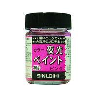 シンロイヒ カラー夜光ペイント 30g ピンク FC647HS-8186443