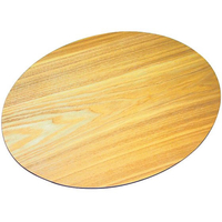 丸十 木製 ランチョンマット オーバル V-078 FC170LF-2052111