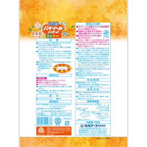 白元アース かおりパラゾールノンカット袋入 700g 金木犀の香り FC438PX-イメージ7