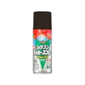 カンペハピオ 油性シリコンラッカースプレー ダークブラウン 420ml FCB084N