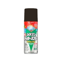 カンペハピオ 油性シリコンラッカースプレー ダークブラウン 420ml FCB084N