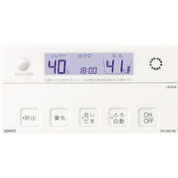 ノーリツ GT-C2062PAWX-2BL20A12A13 【都市ガス用】ガス給湯器 エコ