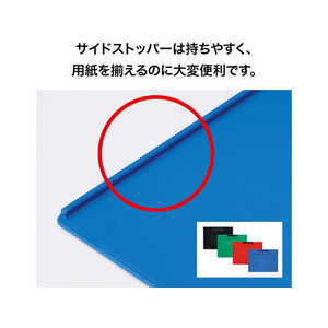 オープン工業 クリップボード B5S 黒 FC87622-CB-301-BK-イメージ3