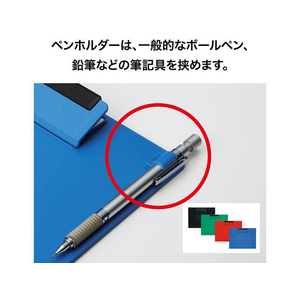 オープン工業 クリップボード B5S 黒 FC87622-CB-301-BK-イメージ5