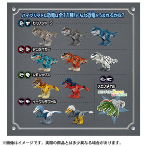 タカラトミー モンスターラボ ハイブリッド ダイナソーエッグ ｱﾆｱﾓﾝｽﾀ-ﾗﾎﾞﾀﾞｲﾅｿ-ｴﾂｸﾞ-イメージ6