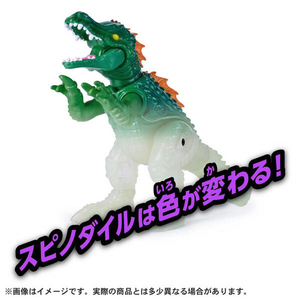 タカラトミー モンスターラボ ハイブリッド ダイナソーエッグ ｱﾆｱﾓﾝｽﾀ-ﾗﾎﾞﾀﾞｲﾅｿ-ｴﾂｸﾞ-イメージ7