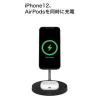 スマホアクセサリー BELKIN BOOST CHARGE PRO (WIZ010DQBK) 楽天市場】【ランキング1位獲得！】【VGP 2022受賞】Belkin 2 in