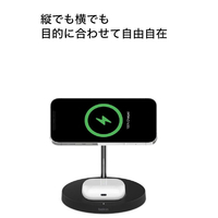 BELKIN WIZ010DQBK MagSafe急速充電対応 2in1 ワイヤレス充電器