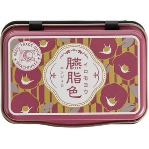 シヤチハタ いろもよう 1925 臙脂色 FC779TD-HAC-1A-DDR-イメージ1