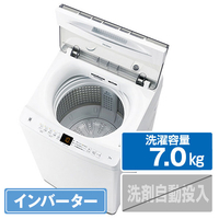ハイアール JW-UD70A-W 7．0kg全自動洗濯機 ホワイト|エディオン公式通販