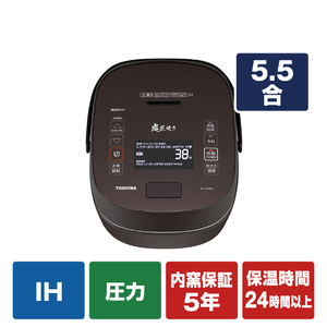 東芝 真空圧力IH炊飯ジャー RC-10E9VS BROWN 東芝 真空圧力IH炊飯ジャー RC-10E9VS BROWN - メルカリ