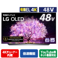 有機elテレビ 家電と暮らしのエディオン 公式通販サイト 有機elテレビ 家電と暮らしのエディオン 公式通販サイト