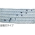 高木綱業 はかれる君(金剛打タイプ) 12mm FC520HP-8189313-イメージ3