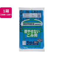 ジャパックス 春日井市指定 燃やせないごみ 45L 30枚×20P FC388RG-KJ43