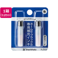 シヤチハタ ネーム6・ブラック8用補充インキ 朱 2本入×12セット FC242NT-XLR-9