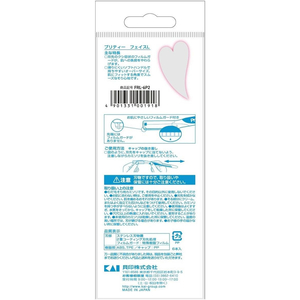 貝印 プリティー L 6本入 FCF229N-イメージ2
