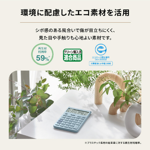 カシオ デザイン電卓 Comfyジャスト型 オフホワイト JT-200T-WE-N-イメージ9