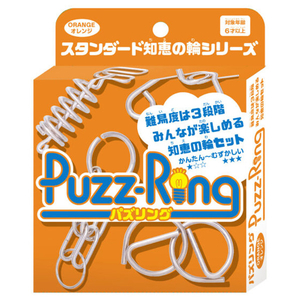 HANAYAMA パズリング オレンジ ハナヤマ パズリングオレンジR HANAYAMA パズリング オレンジ ハナヤマ パズリングオレンジR