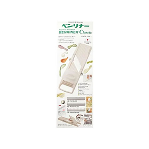 ベンリナー ベンリナー アイボリー 本体(アイボリー) FCL4743-029044000-イメージ2
