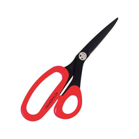 丸章工業 シルキー キッチンバサミ ネバノンプロ NDN-270 FC189LR-5839910