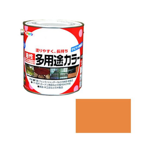 アサヒペン 油性多用途カラー 1.6L オレンジ FC530NS-イメージ1