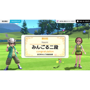 バンダイナムコエンターテインメント みんなのGOLF WORLD【Switch】 HACPBLT8A-イメージ2