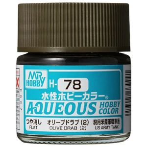 クレオス 水性ホビーカラー H-78 オリーブドラブ(2) H78オリ-ブドラブ2 クレオス 水性ホビーカラー H-78 オリーブドラブ(2) H78オリ-ブドラブ2
