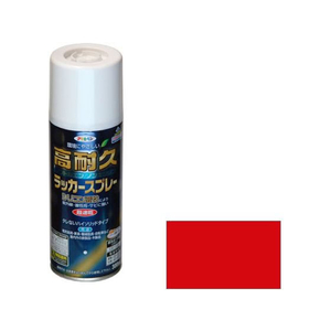 アサヒペン 高耐久ラッカースプレー 300ml 赤 FC040NS-イメージ1