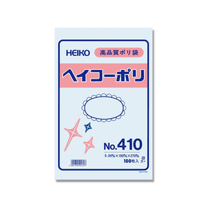 シモジマ ポリ袋 No.410 0.04×180×270mm 100枚 F839809-#6618000-イメージ1