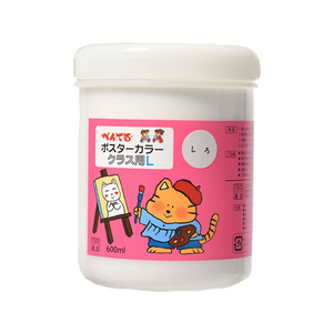 ぺんてる ポスターカラー(クラス用L)単色 しろ しろ1個 F863899-WYG2T29V-イメージ1