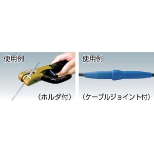 トラスコ中山 キャブタイヤケーブル2次側線 ホルダー付 5m 1S170～240WCT-385銅線 FC874JJ-3523608-イメージ4