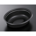 中央化学 カレー容器 SD ビストロM20-16深 BK 身 50枚 FCG890W-00453576