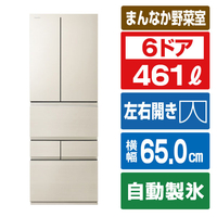 東芝 冷凍冷蔵庫 グレインアイボリー GR-A460FZ(UC)