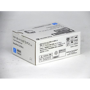 富士ゼロックス 大容量トナーカートリッジ シアン FCJ981G-CT203216-イメージ1