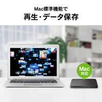 I・Oデータ DVRP-US8Z/H USB-A対応 編集・再生・保存ソフト付き