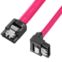 サンワサプライ 下L型シリアルATA3ケーブル(両ラッチ付き・0．7m) TK-SATA3-07SL