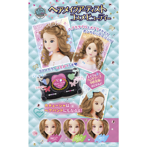 メガハウス ヘアメイクアーティスト コスメビューティー ﾍｱﾒｲｸｱ-ﾃｲｽﾄｺｽﾒﾋﾞﾕ-ﾃｲ--イメージ4