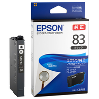エプソン インクカートリッジ ブラック ICBK83