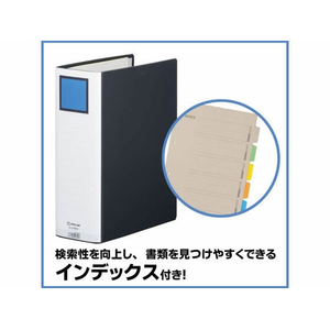 キングジム キングファイルG GX A4タテ とじ厚80mm 黒 F876507-978GXｸﾛ-イメージ6