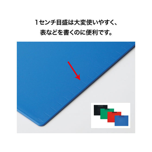 オープン工業 クリップボード B5S 青 FC87623-CB-301-BU-イメージ7