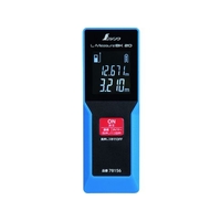 シンワ レーザー距離計 L-Measure BK 20 大型液晶 78156 FC526XJ-2433742