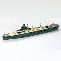 タミヤ 1/700 日本航空母艦 隼鷹(じゅんよう) ﾀﾐﾔWL31212ｼﾕﾝﾖｳN