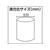 日本クランプ ドラム缶つり専用クランプ 1 FC952HE-1065581-イメージ2