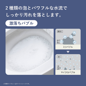パナソニック 「標準工事＋引取料金込み」 アラウーノS160 タイプ1K XCH1601MWSK-イメージ3